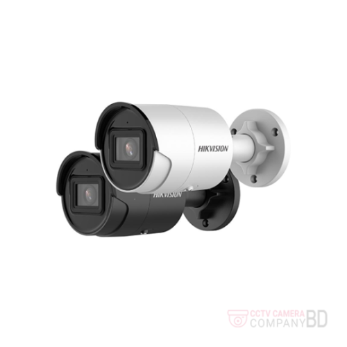 Hikvision DS-2CD2043G2-IU 4 MP AcuSense Fixed Bullet Network Camera